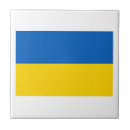 Search for ukraine tiles Ukrayina