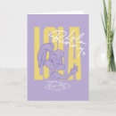 Recherche de lola vœux cartes Petite