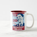 Search for obama mugs 2008