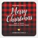 Search for new years greeting stickers Simple