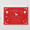 Search for origami invitations Red