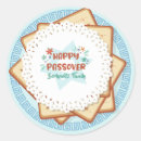 Search for matzah stickers Pesach