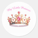 Search for my princess stickers Kids