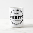 Search for philippians 4 13 mugs Scripture