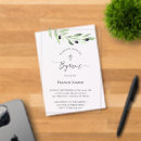 Search for branch square invitations Modern