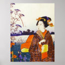 Search for ukiyo e geisha posters Woodblock