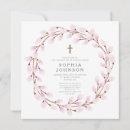 Search for willow square invitations Botanical