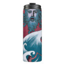 Search for poseidon mugs God