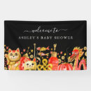 Search for beckoning posters Fortune