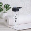 Search for last names drinkware Calligraphy