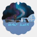 Search for north christmas cards Winter