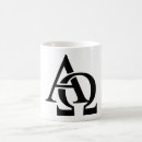 Recherche de symboles chrétiens tasses Catholique