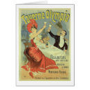 Recherche de cheret de jules cartes postales Reproduction