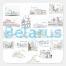 Recherche de belarus autocollants Pays