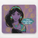 Recherche de jasmine tapis souris Film