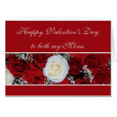 Recherche de mom saint valentin cartes Rose