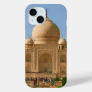 Search for taj mahal iphone cases Agra