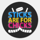 Search for hockey sticks stickers Field