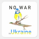 Search for support ukraine stickers Country