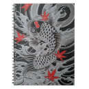 Search for koi fish notebooks Carp