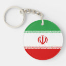 Search for iran keychains Flag of iran
