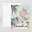 Recherche de mumbai inde cartes postales Architecture