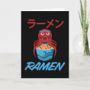 Search for noodles cards Sushi