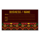 Recherche de broderie cartes visite Point croisé