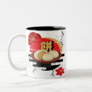 Search for mochi mugs Kawaii