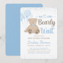 Search for stuffed animal invitations Blue and brown
