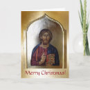 Search for byzantine christmas cards Icon
