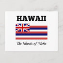 Search for state slogans postcards United states