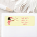 Search for japanese return address labels Pink