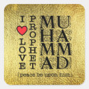 Search for prophets stickers Muslim