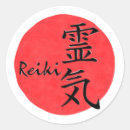 Recherche de reiki stickers Guérison
