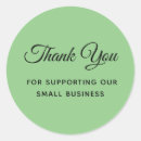 Search for support gift wrap Simple