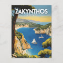 Recherche de zakynthos cartes postales Ionique