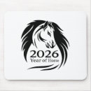 Recherche de année du cheval tapis souris Chinois