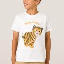 Search for zoo boys tshirts Tiger