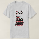 Search for iraqi clothing Dinar