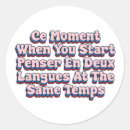 Search for french sayings stickers Language