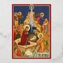 Search for angel christmas invitations Jesus