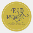 Search for adha stickers Fitr