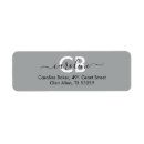 Search for silver monogram return address labels Elegant
