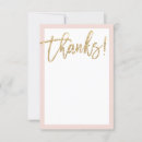 Search for blank cards Calligraphy