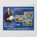 Recherche de acheteurs cartes postales Maison