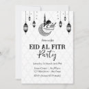 Search for muslim eid invitations Mosque