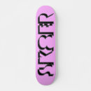 Recherche de sk8 board skateboards Sk8er