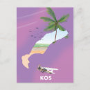 Recherche de kos cartes postales Plage