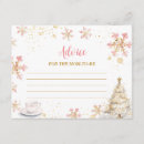 Search for advice invitations Advice for mommy